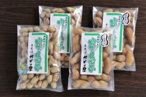 ゆで豆食べ比べギフト