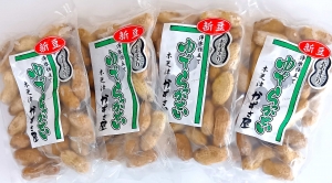 「新豆」ゆで大まさり [冷凍] 【新豆】千葉県産 おおまさり 令和７年産